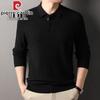 Men's Waffle Knit Polo Sweater