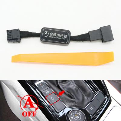 Auto Stop Start Engine System Off Closer Canceler Eliminator Device Control Sensor Cable Plug For Volkswagen VW Tayron -2024