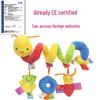Colorful Caterpillar Baby Bed Wrap - Hanging Soothing Toy with Tags