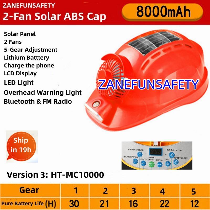 Safety Helmet With 2 Fans LED Headlight 10000mAh Rechargeable Battery Bluetooth Vented ABS Hard Cap Outdoor Work Helmet