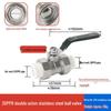 4-Point Double Union 20PPR Stainless Steel Ball Valve for Household Water Pipe Fittings