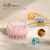AIMIKE Straw Silicone Scalp Shampoo Brush for Scalp Scalp Scalp Ergonomic Hair Brush for Head Shampoo Brush for Pink Brush, Care, Massage, Cleansing,