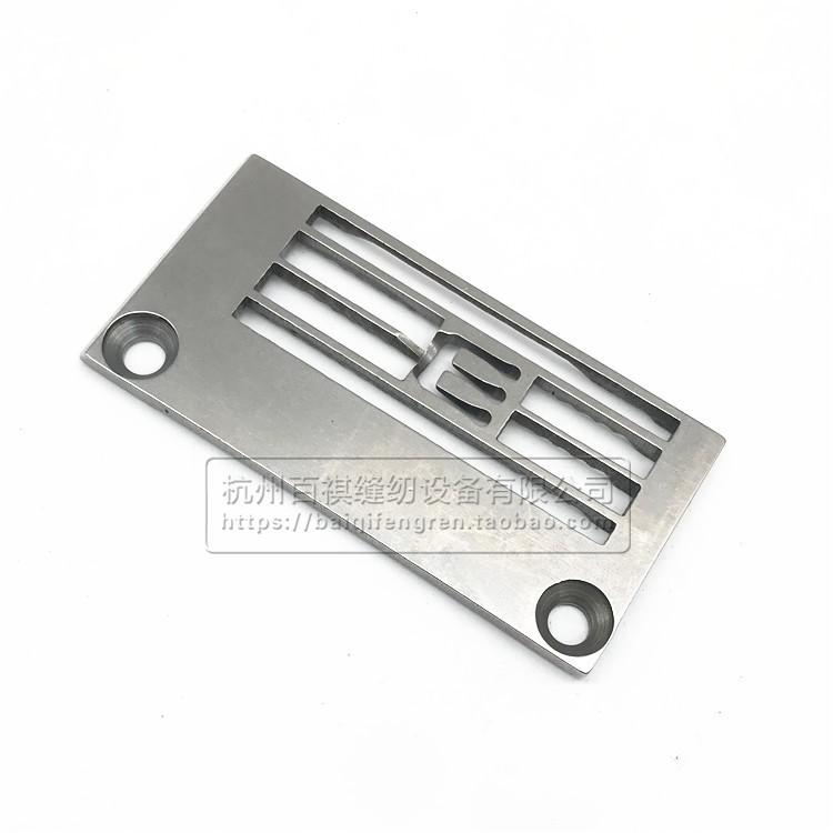 W500 W600 Interlock Machine Thick Material Needle Plate Three Needle Five Line Covering Lockstitch Seaming Machine 257018A56