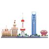 LULUFUN Micro Blocks Shanghai City Series Skyline Architecture Bund Building TV Tower Building Blocks Toy Gift Interior Decor Adult Time Killer Birthd