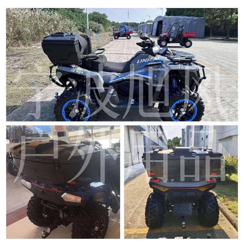 ATV Rear Trunk, 120L Large Capacity, Suitable for All Models