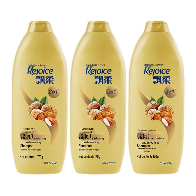 

Rejoice 2-in-1 Daily Care Moisturizing & Smoothing Shampoo