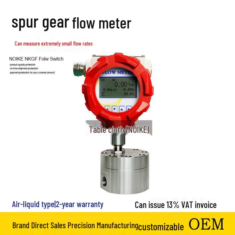 Explosion-Proof Micro Elliptical Gear Flow Meter NKGF02
