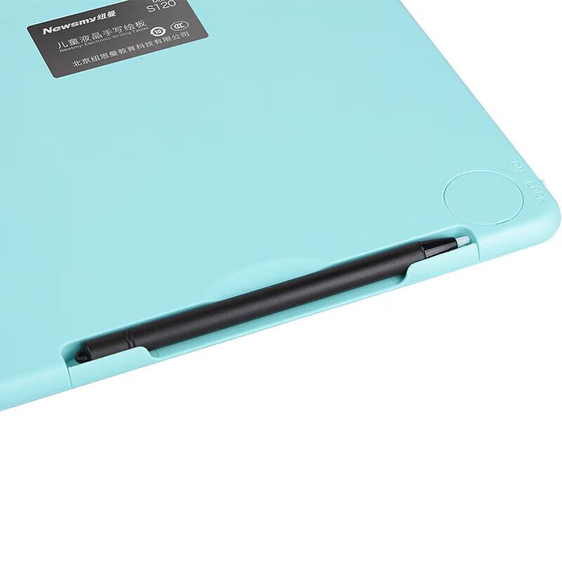Newman LCD Drawing Tablet S120
