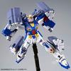 Bandai MG Gundam F90 Mission Pack Type B Type K Plastic Model Kit Online Shop 1/100 & (Hobby Exclusive)