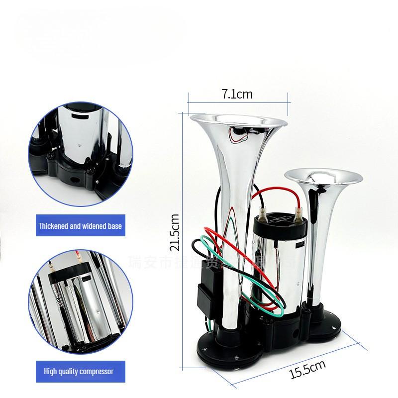 Waterproof Integrated Electric Pump Horn 12V/24V Double Tube Electronic Control Air Horn Universal Truck Automotive Air Horn