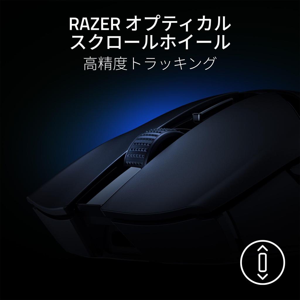 Razer Cobra HyperSpeed Wireless Gaming Fits Claw and Fingertip Underglow Focus X 26K Optical AI Prompt Master for Wireless Wireless 7 4th Generation