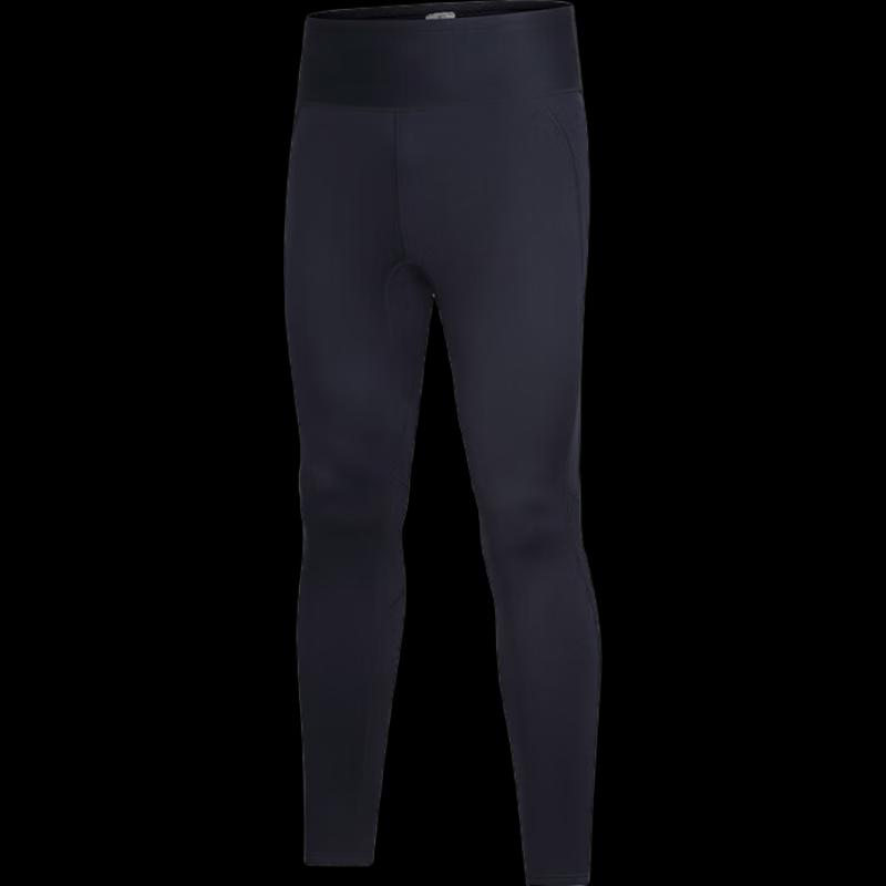 SAKINNO Warm Diving Quick-Dry Split Wetsuit Set XL
