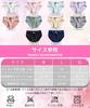JIOYIEO Panties Girly Bowknot Soft To the Flattering Underwear Set Women's (5-Pack) Cotton, Style, Design, Cute, Sexy, Breathable, Comfortable,