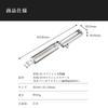 KAI Corporation Seki Magoroku Vertical Made in Silver Peeler, Style, Type, Long, Japan, DH3302,