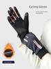 Winter Gloves Fleece-lined Cold-Proof Windproof Waterproof Warm Touch Screen Men Women Winter Cycling Skiing Sports Couple