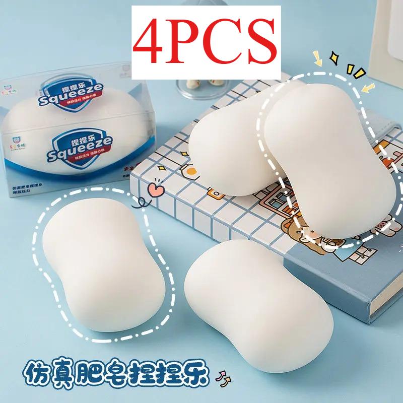 1/4Pcs Squishy Soap Party Favors Gifts Simulated Soap Anti-Stress Fidget Toy Squishy Soap Desktop Birthday Party Gifts S