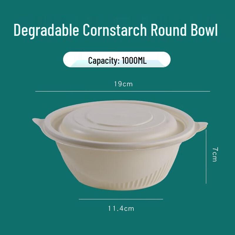 HUIHUADU Corn Starch Disposable Thickened Degradable Takeaway Meal Boxes