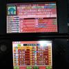 [USED] 229 Friends, 129 Hours of Play Inazuma Eleven GO Galaxy Big Bang