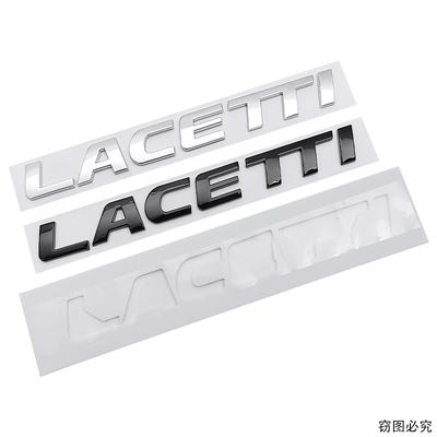 17.2X2CM ABS Plastic Badge Letter for LACETTI Car Sticker Modification Trunk English Label Tailgate Letter Logo