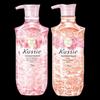 Costin Cherry Blossom & Rose Petal Shower Gel (2 X 720g)