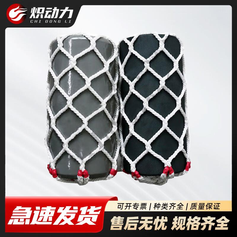 Marine Solid Polyurethane Boat Fender