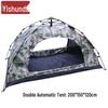 Yishunda Outdoor Camouflage Camping Tent