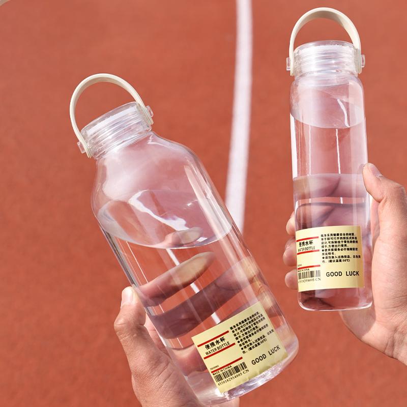 Transparenter Plastikbecher für männliche und weibliche Studenten Einfacher Wasserbecher mit Text Tragbarer Becher Sport Große Kapazität Wasserbecher