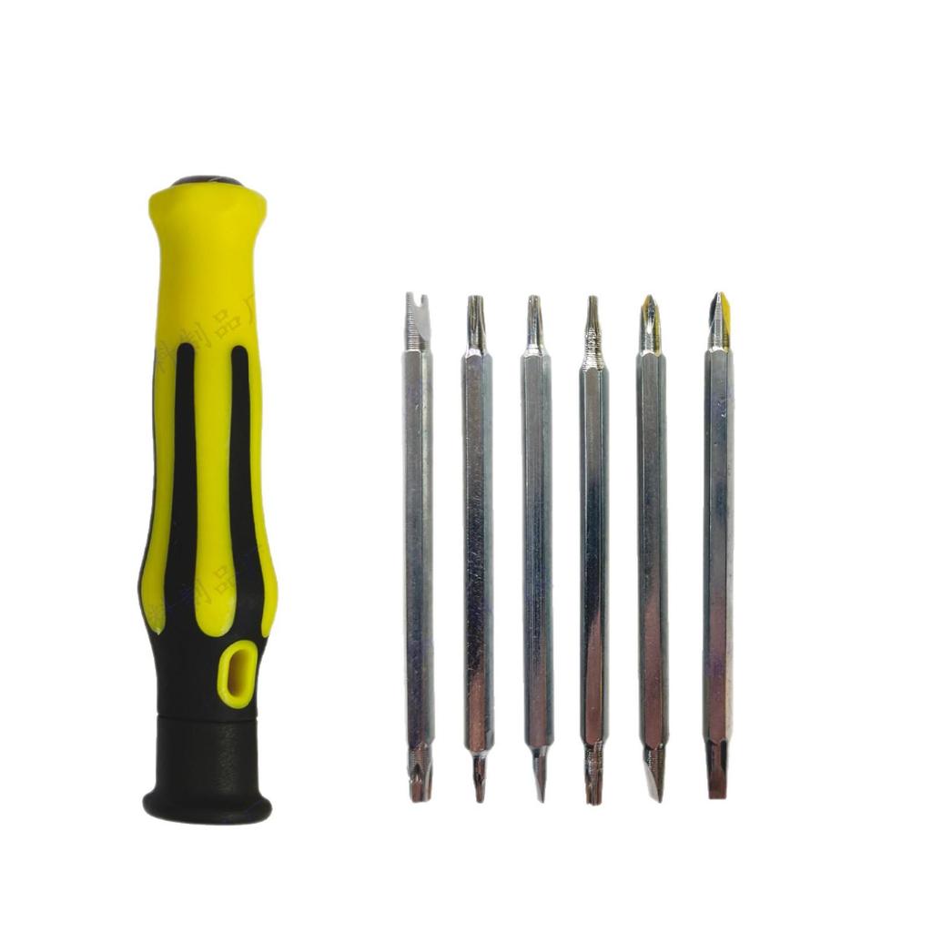 12-in-1 Portable Rotating Screwdriver with Quick-Switch 6-in-1 Multi-function Bits for Home Use
