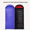 Tri-polar TP2975 Winter Camping Envelope Sleeping Bag