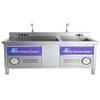 JPHZNB Commercial Ultrasonic Dishwasher & Vegetable Washer