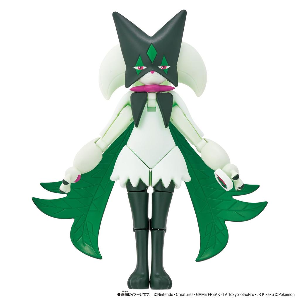 Pokemon Change [BANDAI] Meowha/Mascanya