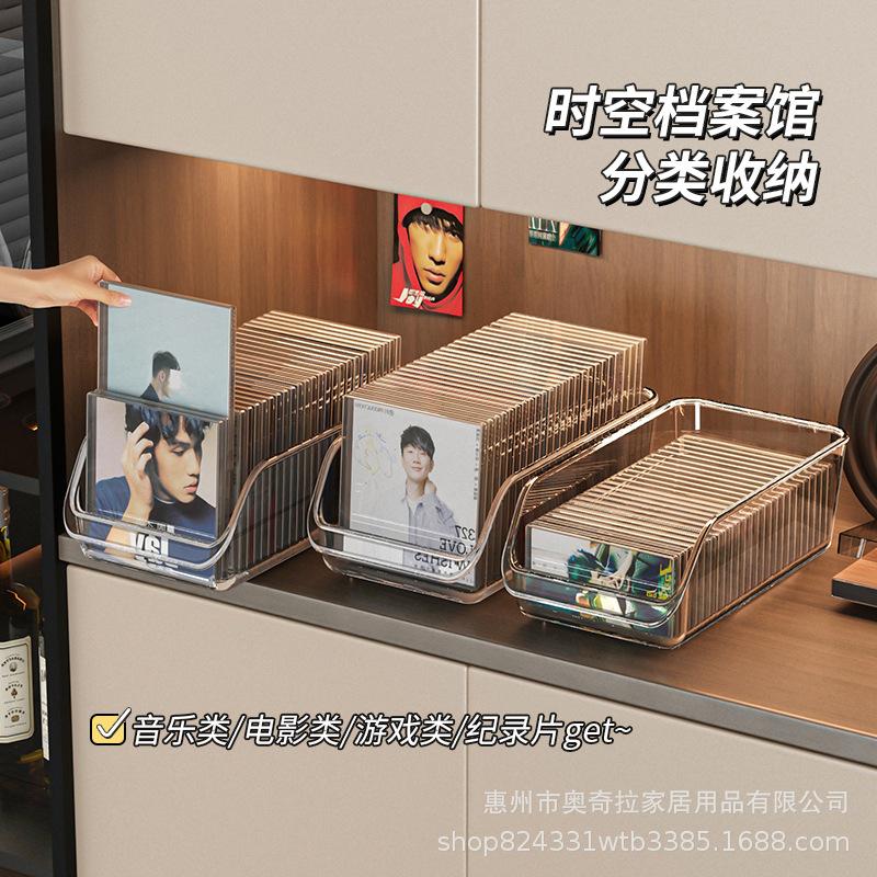 Desktop Album & Disc Display Stand: CD, Vinyl, and Tape Storage Rack