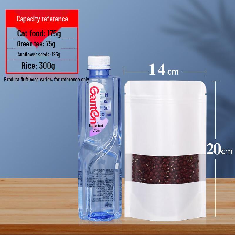 Qianxing Kraft Paper Stand-Up Food Storage Bags