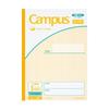 KOKUYO Campus Smart Campus B5 5mm grid 5 notebooks Notebook, size, ruled, (Model No. GS30S10-5X5)