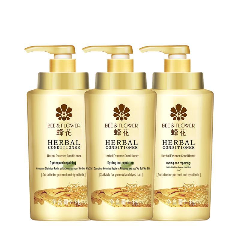 Fenghua Herbal Essence Dye & Perm Repair Hair Conditioner