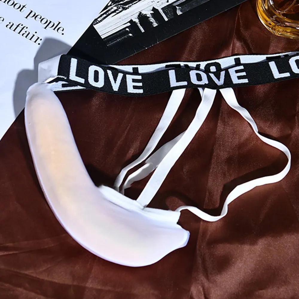Oily Penis Upturn Sheath Jockstrap Men Buttocks Hollow Thong Gay Funny Underpant Backless Underwear Sexy Temptation Lingerie