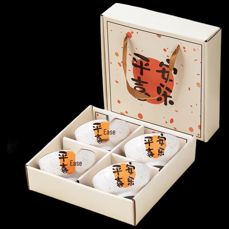 Minimalist Ceramic Tableware Gift Set