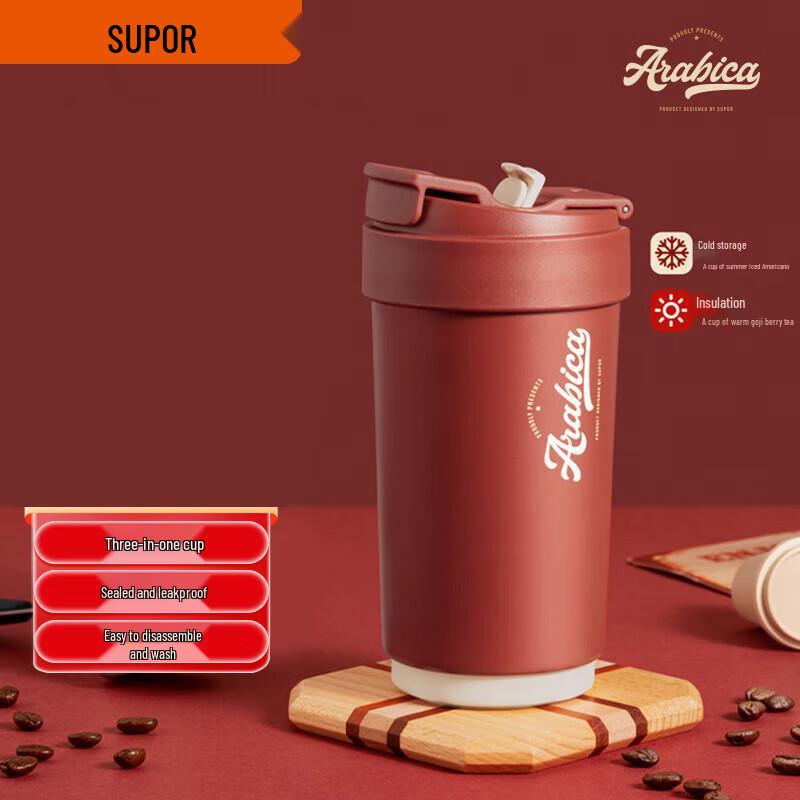 SUPOR 450ml Ceramic Coated Insulated Dual-Drink Mug