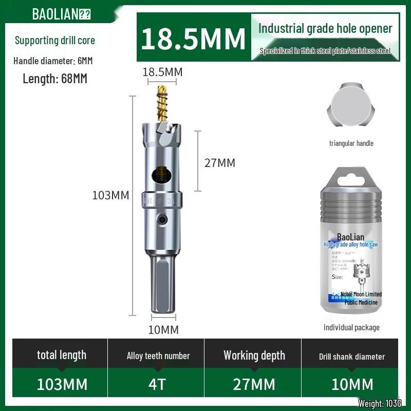 Stainless Steel Alloy Hole Saw for Woodworking & Metal Drilling
