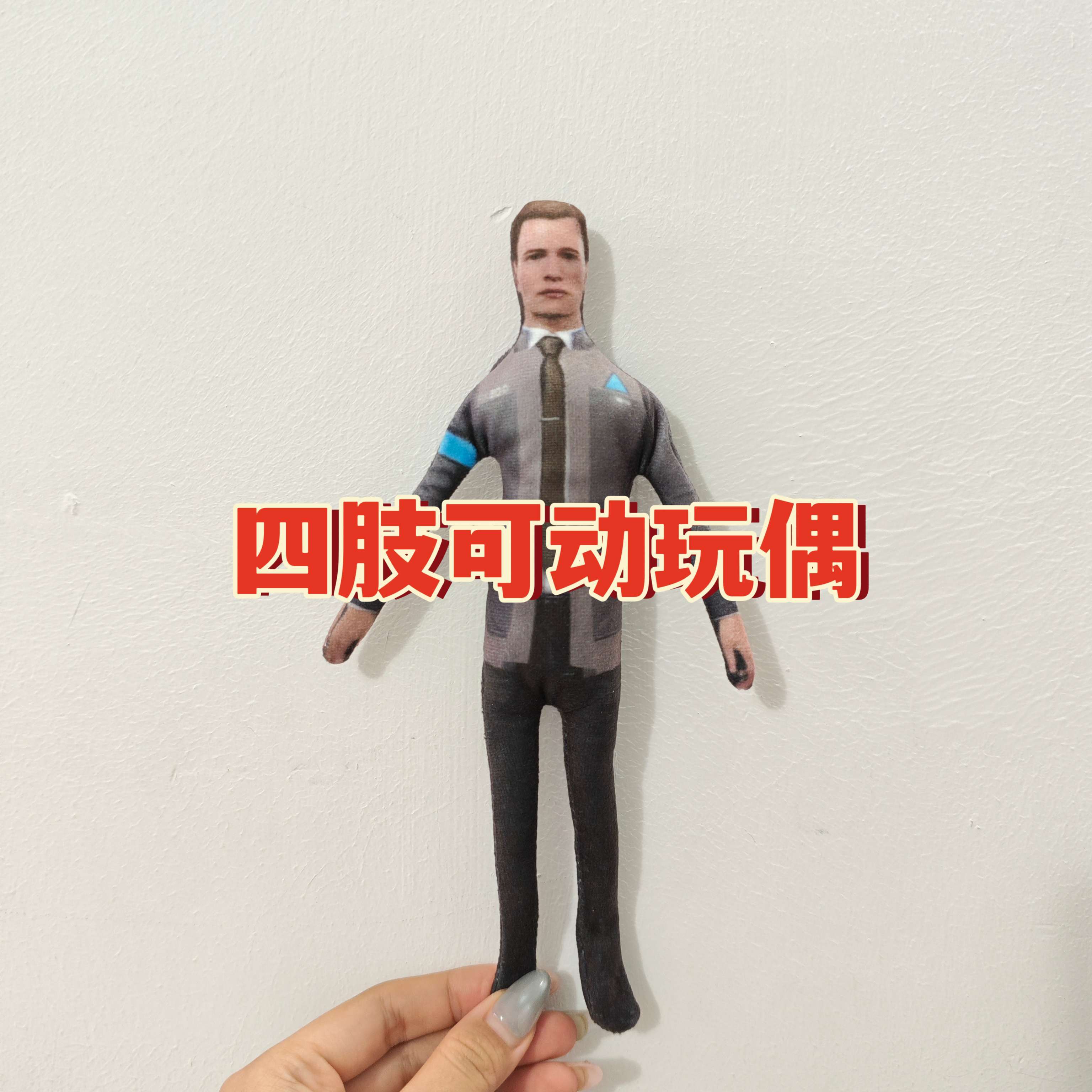 28cm Anime Detroit Become Human Connor Cosplay Pluche Pop Knuffel Abstract Skelet Beweegbaar Figuur Kamer Decoratie Cadeaus 28cm gray