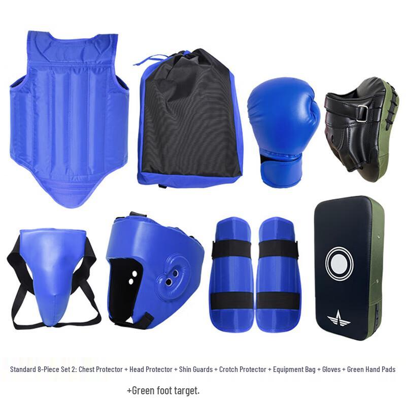 

Набір захисного спорядження для боксу та бойових мистецтв Shuang an