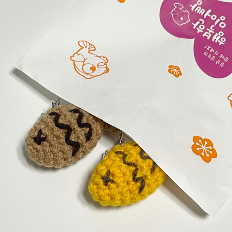 Bungeoppang Schlüsselanhänger Gestrickt Handgemacht Schlüsselanhänger Niedliche Puppe