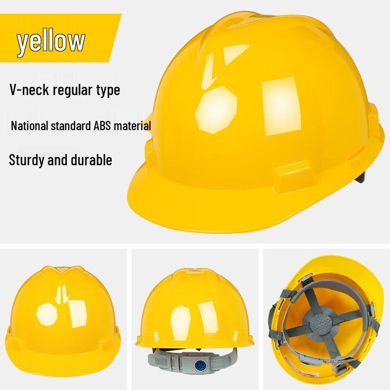 DAXTE Industrial Safety Helmet