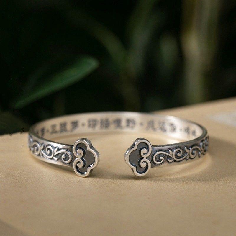 Retro old Ruyi men's and women's ethnic style opening adjustable personalized bracelet