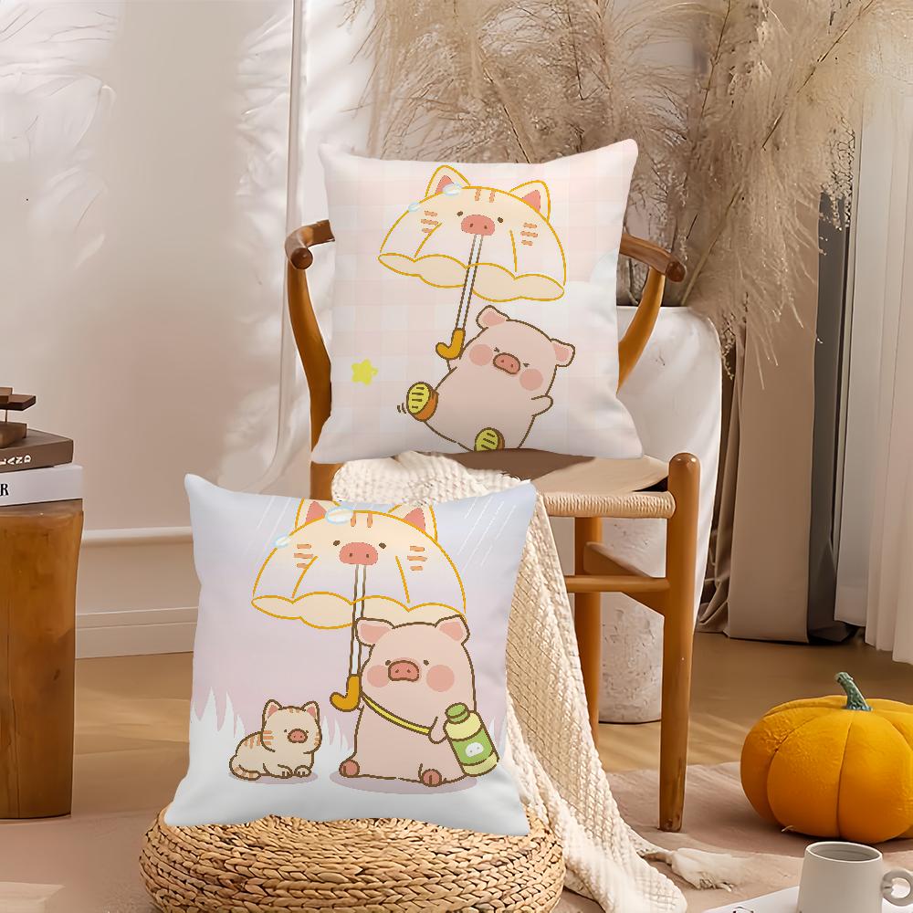 Cartoon Cute Lulu Pig Pillow Case Suitable For Bedrooms Living Rooms Cars Home Decoration