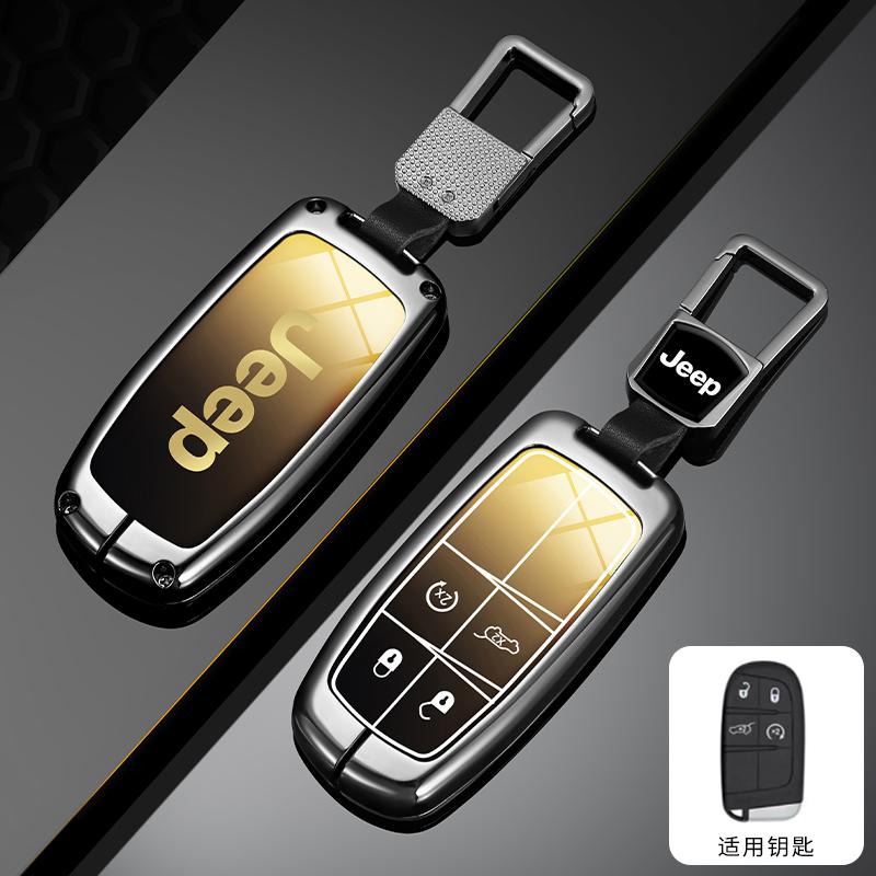 Metal Car Key Cover Case Fob 2/3/4/5 Buttons for Jeep Renegade Compass Grand Cherokee for Chrysler 300C Wrangler Accessories