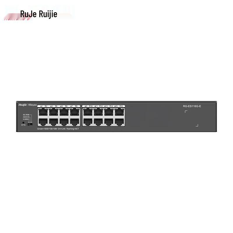 Ruijie RG-ES116G-E 16-Port Gigabit Unmanaged Switch