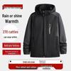 Dibinze Men's Plus-Size Fleece-Lined Windproof Outdoor Jacket