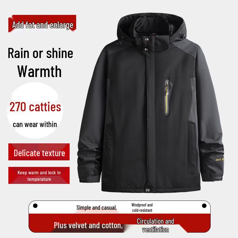 Dibinze Men's Plus-Size Fleece-Lined Windproof Outdoor Jacket