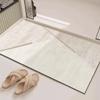 Diatom Mud Bathroom Mat - Quick-Dry, Water-Absorbent, Wear-Resistant Floor Mat for Shower Rooms